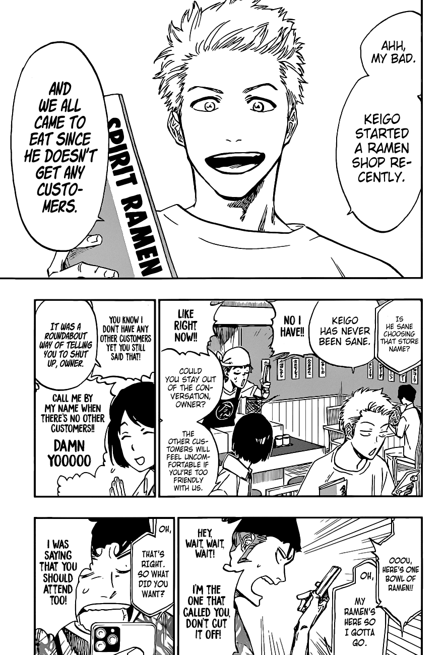 Bleach, Chapter 686.5 image 20