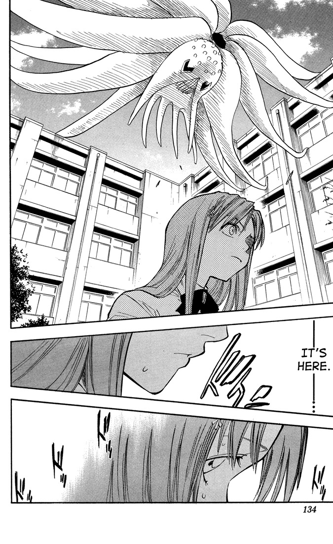 Bleach, Chapter 41 image 08