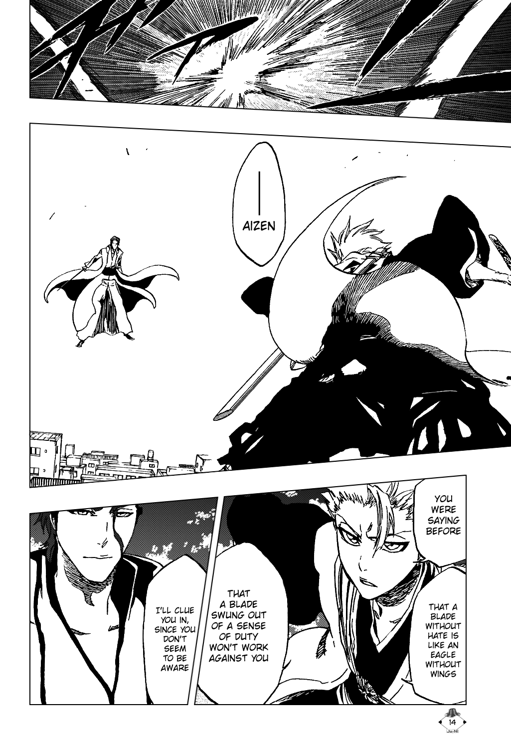 Bleach, Chapter 389 image 17
