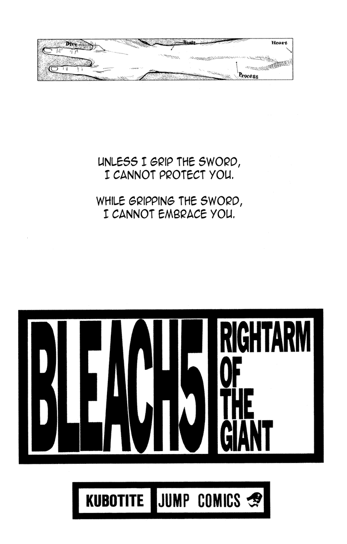 Bleach, Chapter 35 image 01