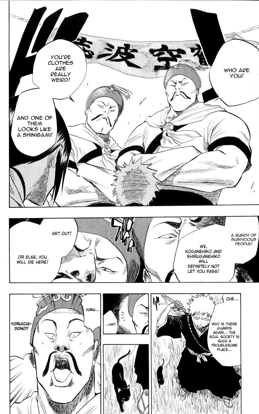 Bleach, Chapter 78 image 13