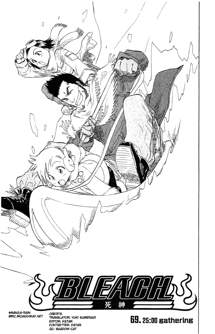 Bleach, Chapter 69 image 07