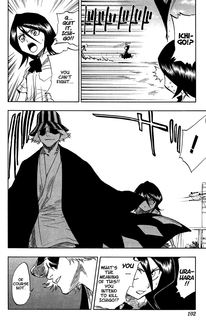 Bleach, Chapter 48 image 13