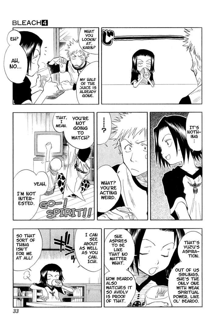 Bleach, Chapter 27 image 08