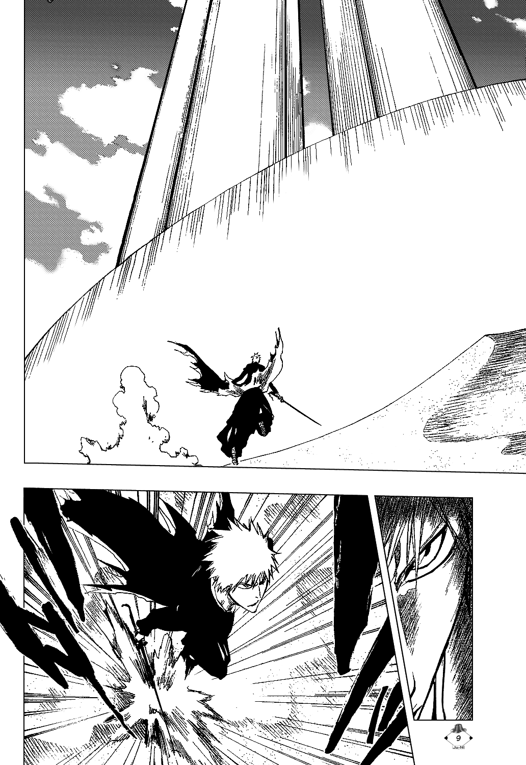 Bleach, Chapter 317 image 11
