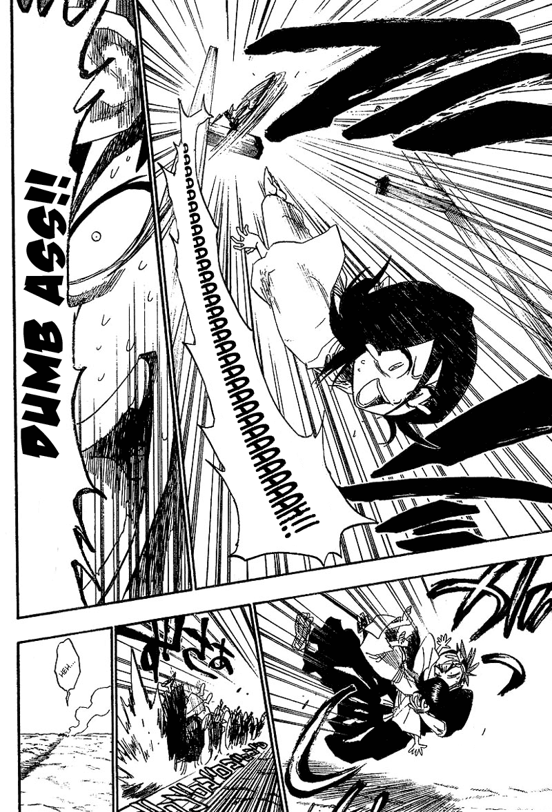 Bleach, Chapter 152 image 10