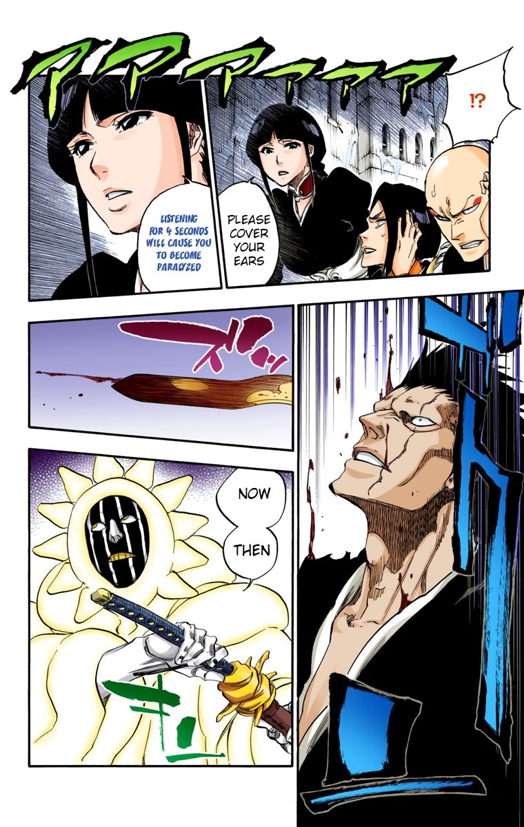 Bleach, Chapter 636 image 14