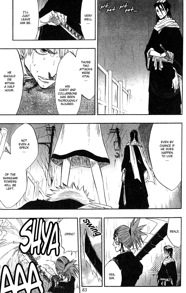 Bleach, Chapter 56 image 18