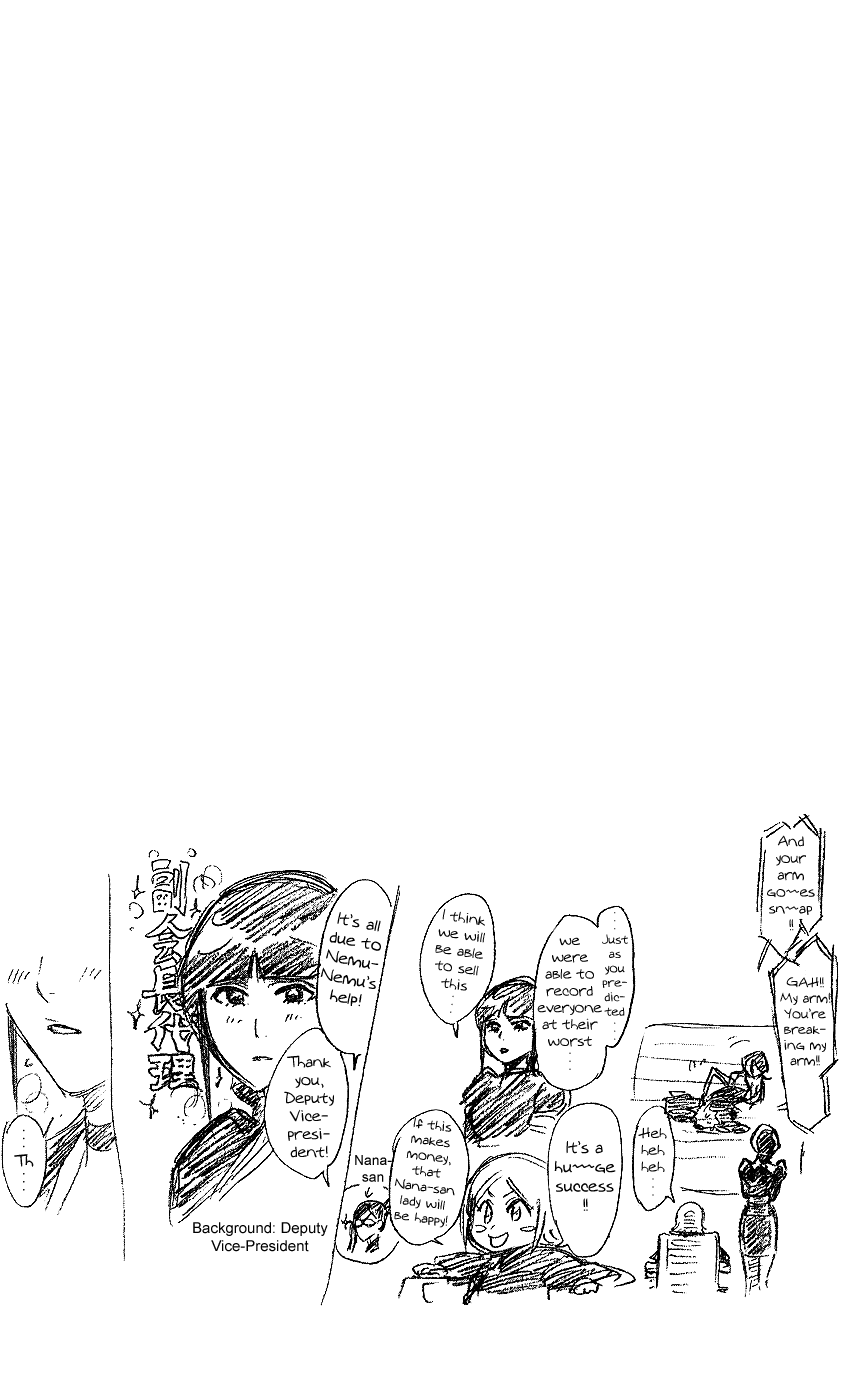 Bleach, Chapter 223 image 20