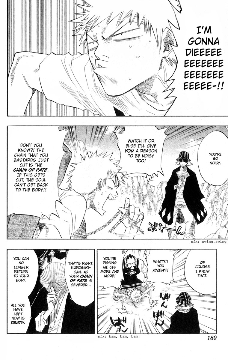 Bleach, Chapter 61 image 13