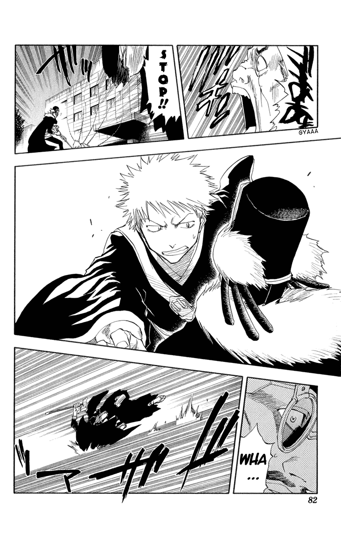 Bleach, Chapter 29 image 17