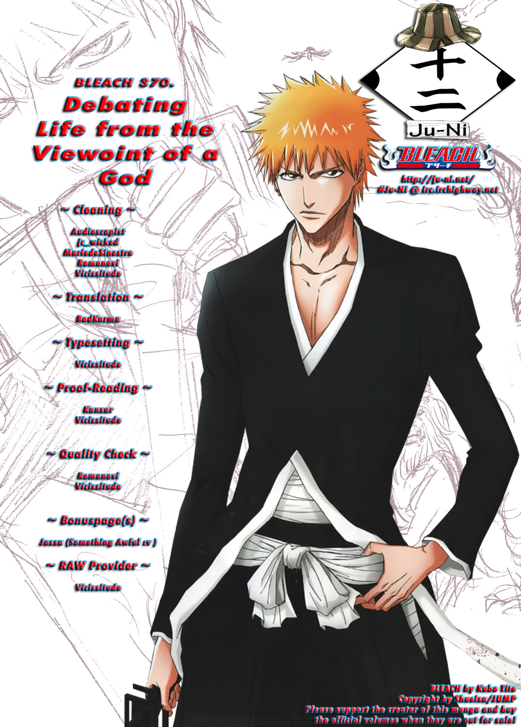 Bleach, Chapter 370 image 01