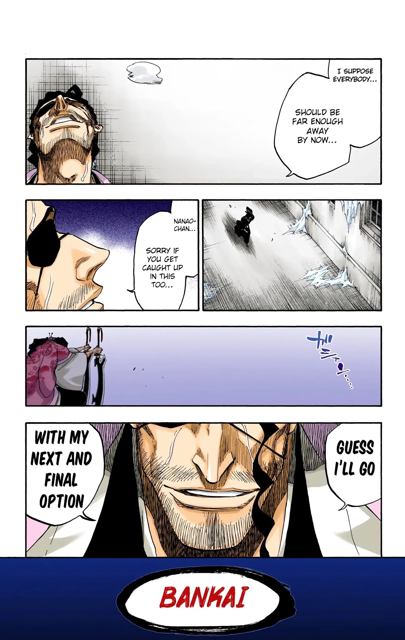 Bleach, Chapter 647 image 15