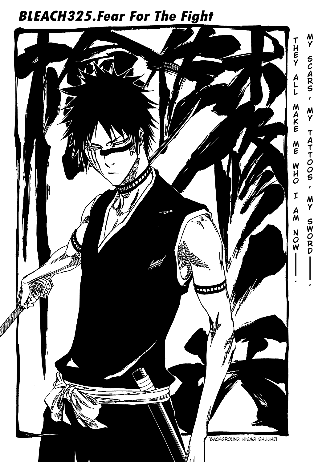 Bleach, Chapter 325 image 08