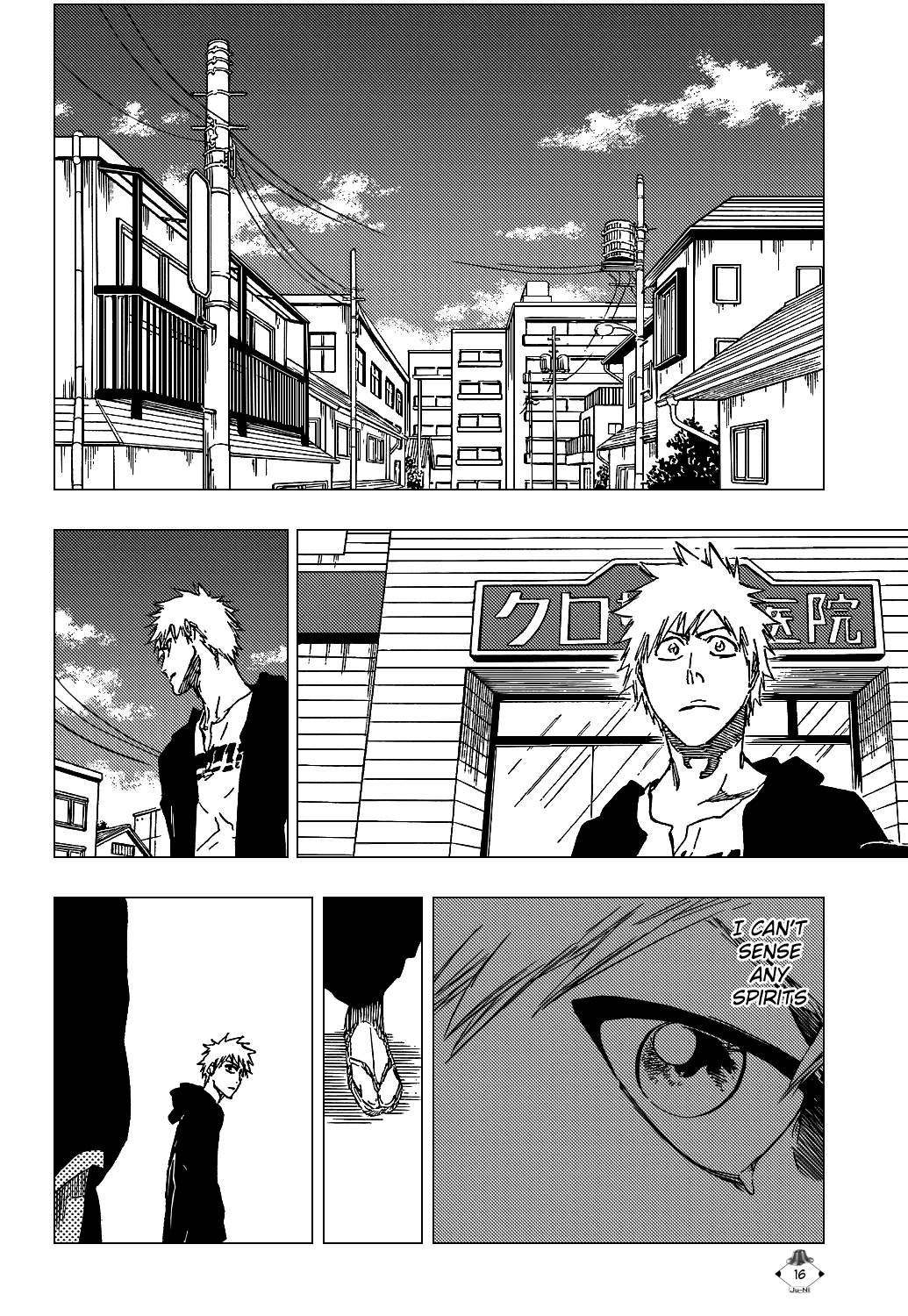 Bleach, Chapter 423 image 19