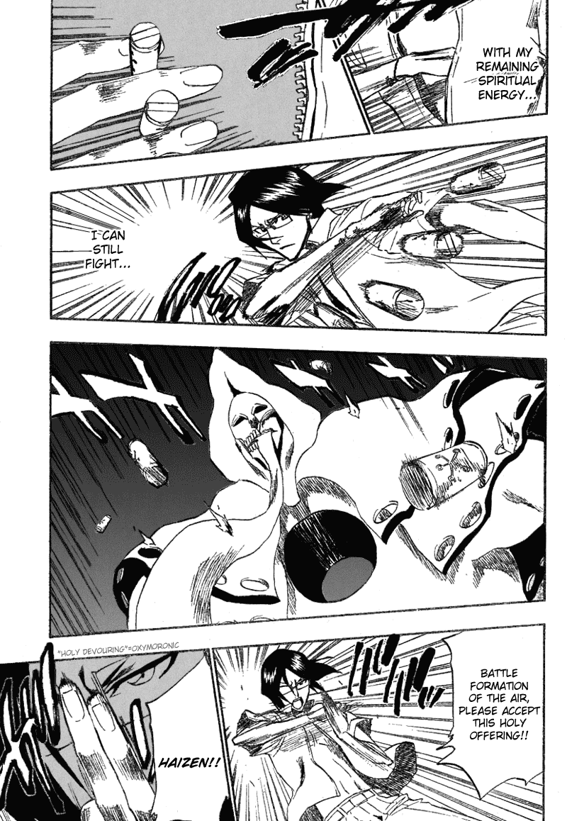 Bleach, Chapter 185 image 18