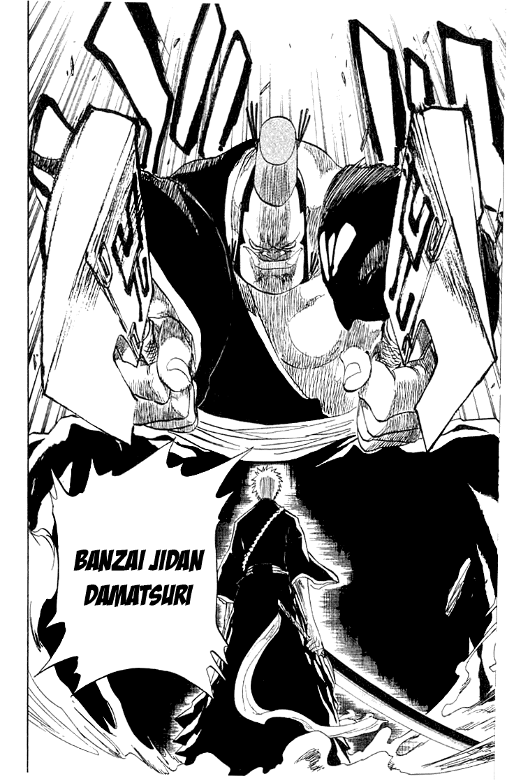 Bleach, Chapter 73 image 16
