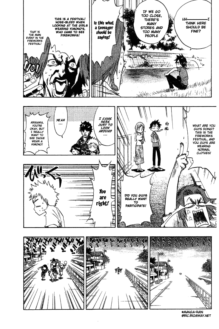 Bleach, Chapter 68 image 08
