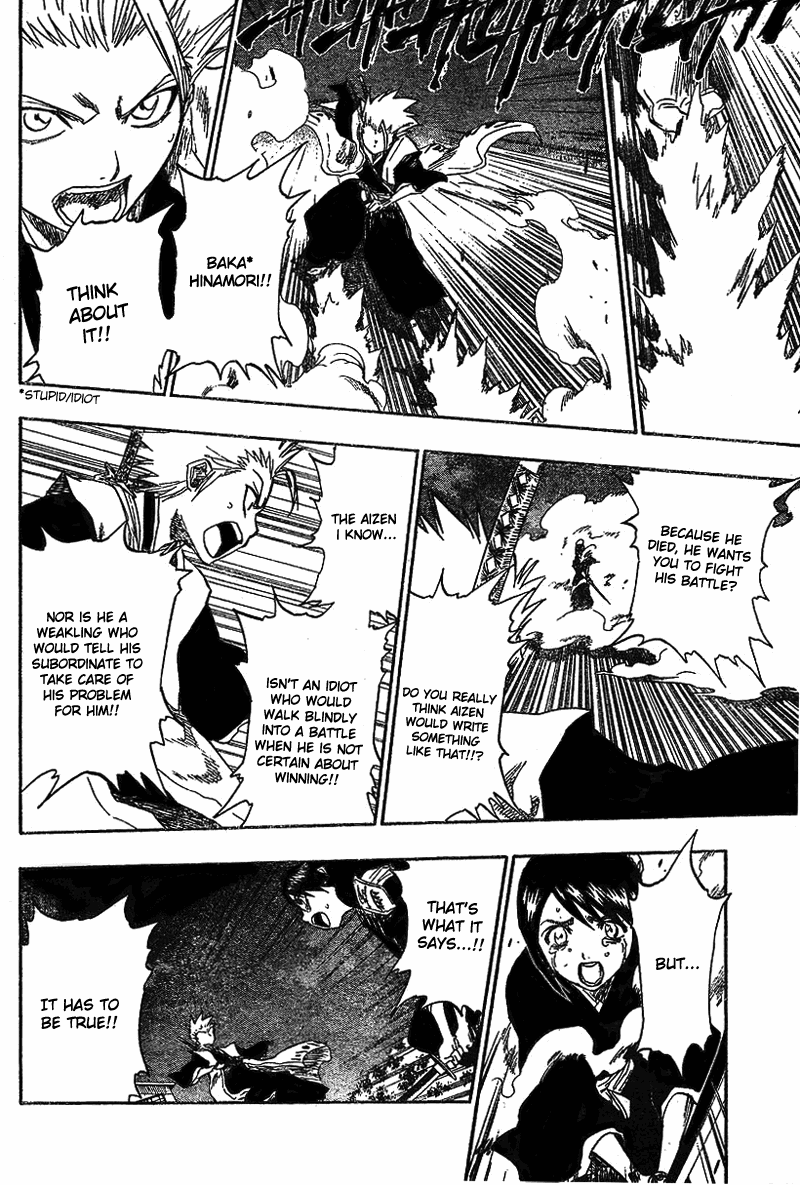 Bleach, Chapter 131 image 09