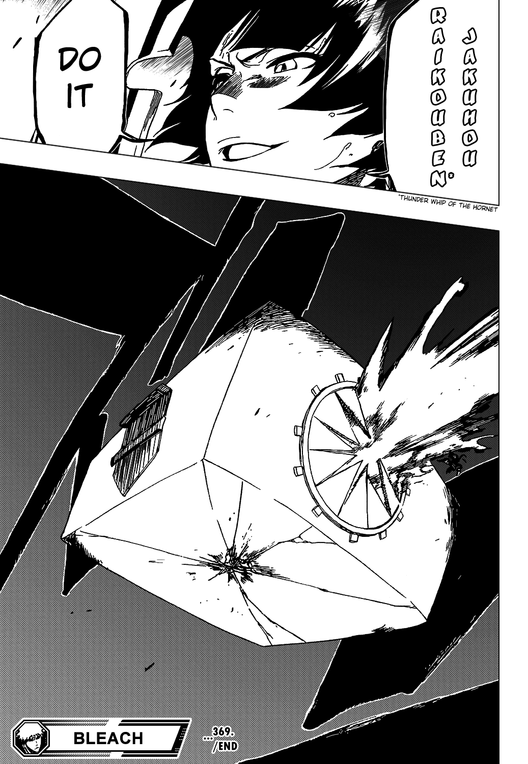 Bleach, Chapter 369 image 22