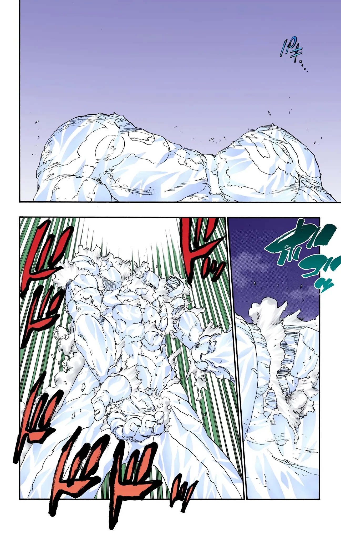 Bleach, Chapter 672 image 02