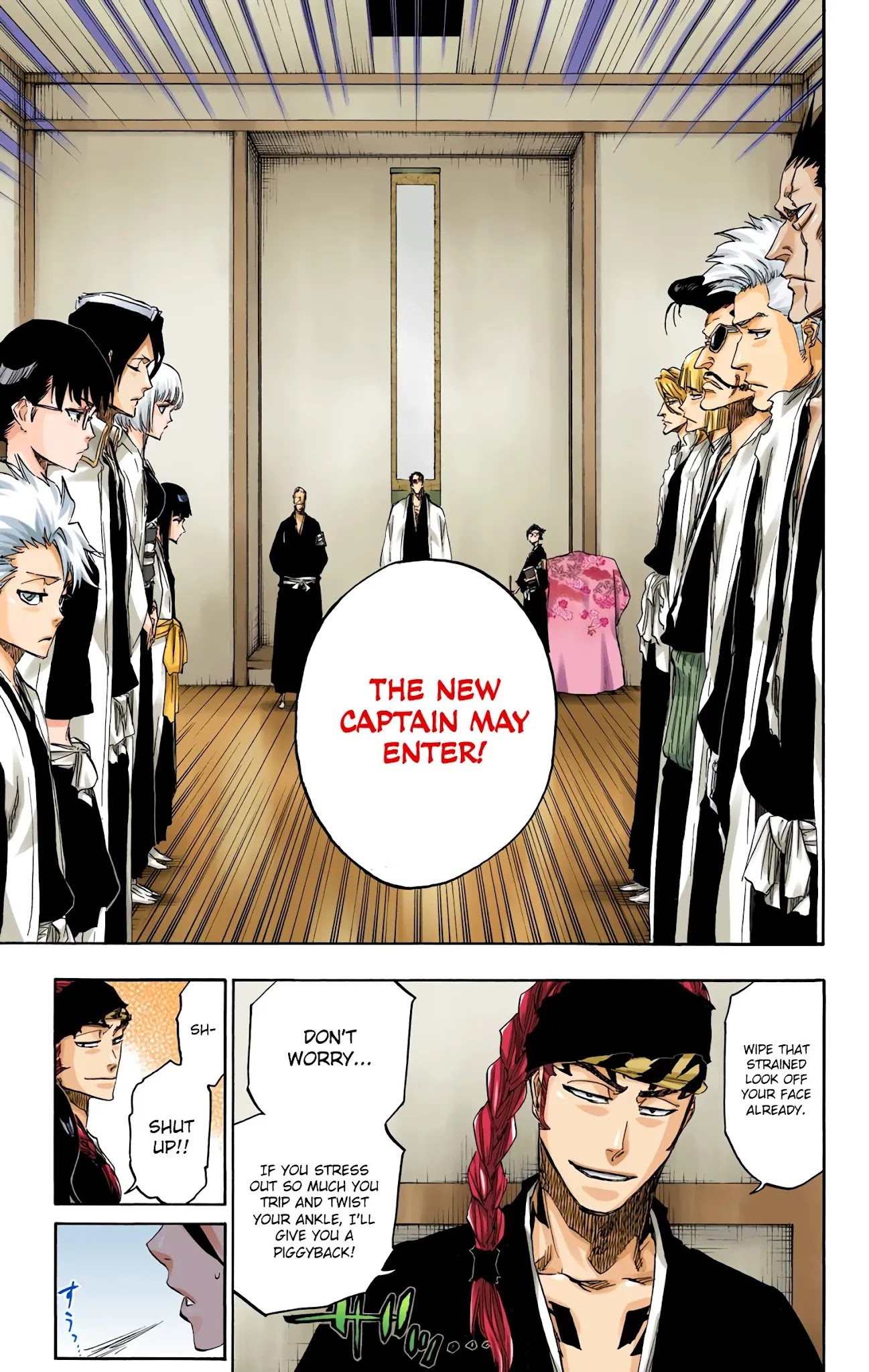 Bleach, Chapter 685 image 16