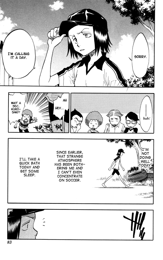 Bleach, Chapter 38 image 18
