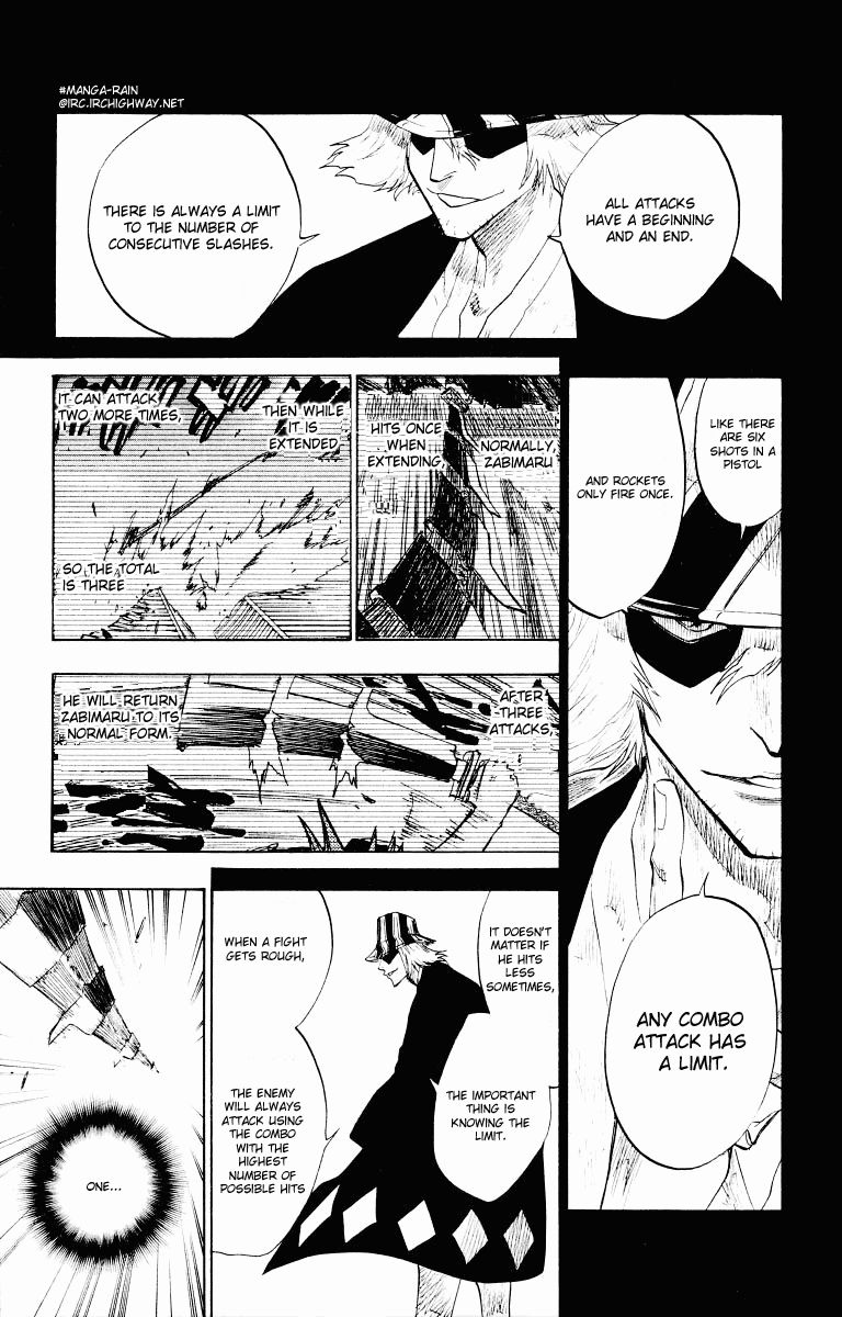 Bleach, Chapter 96 image 15