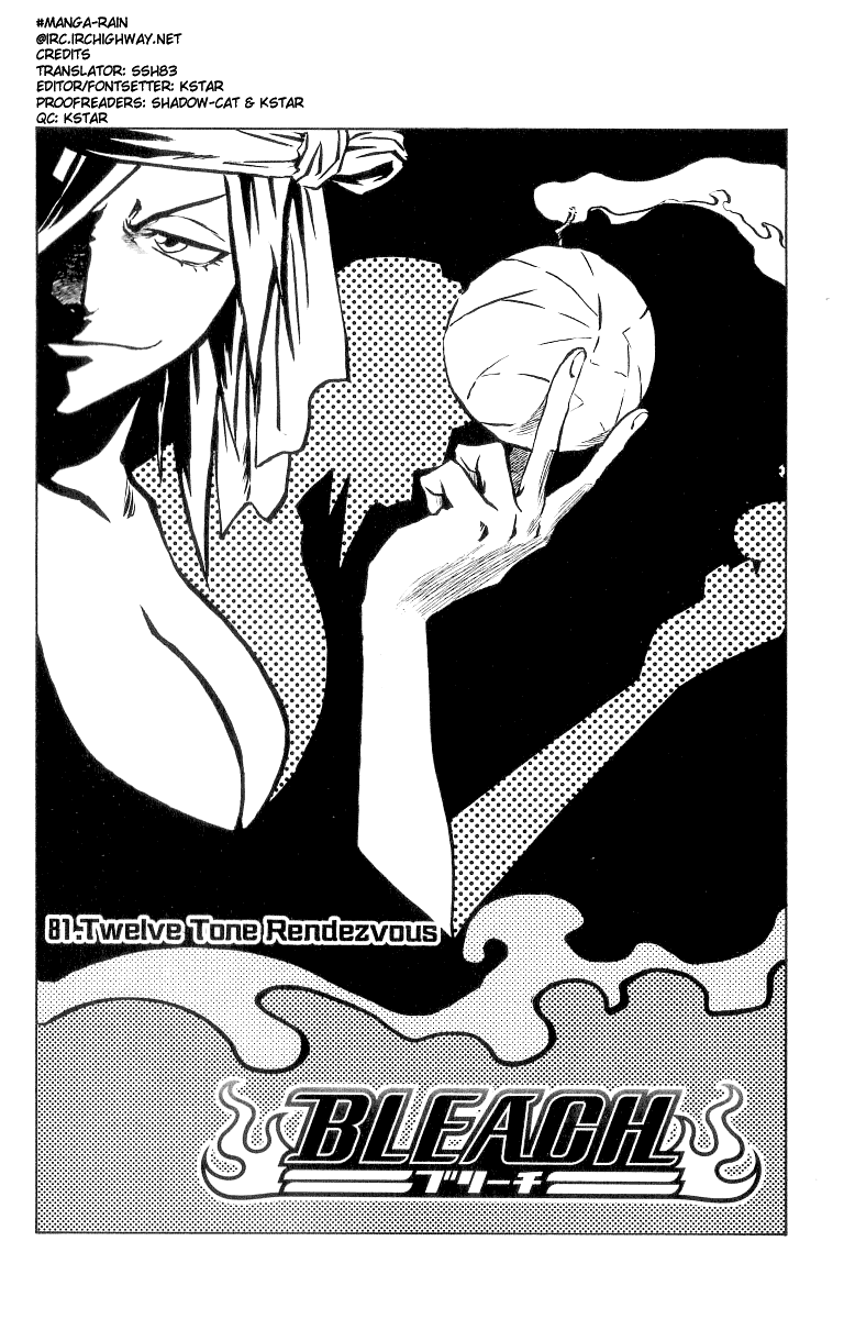 Bleach, Chapter 81 image 03