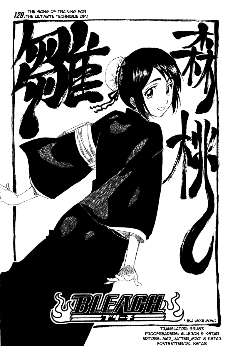 Bleach, Chapter 129 image 08