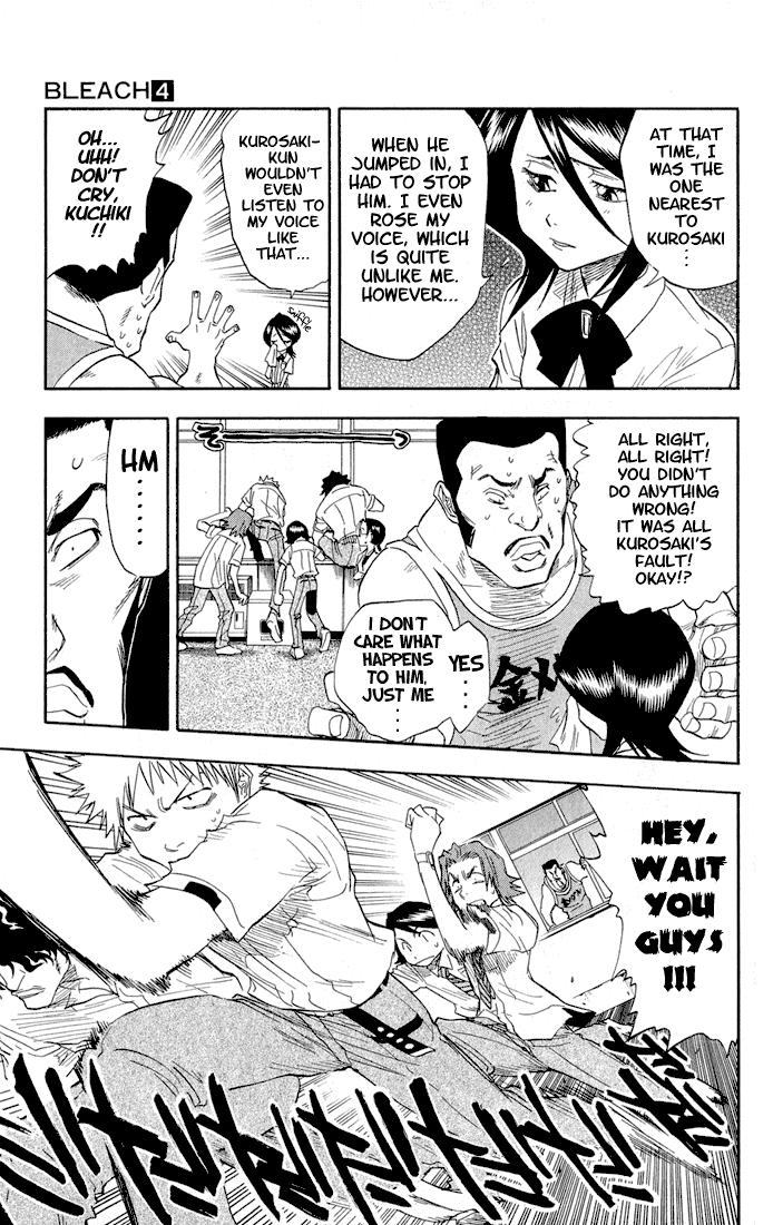 Bleach, Chapter 33 image 08