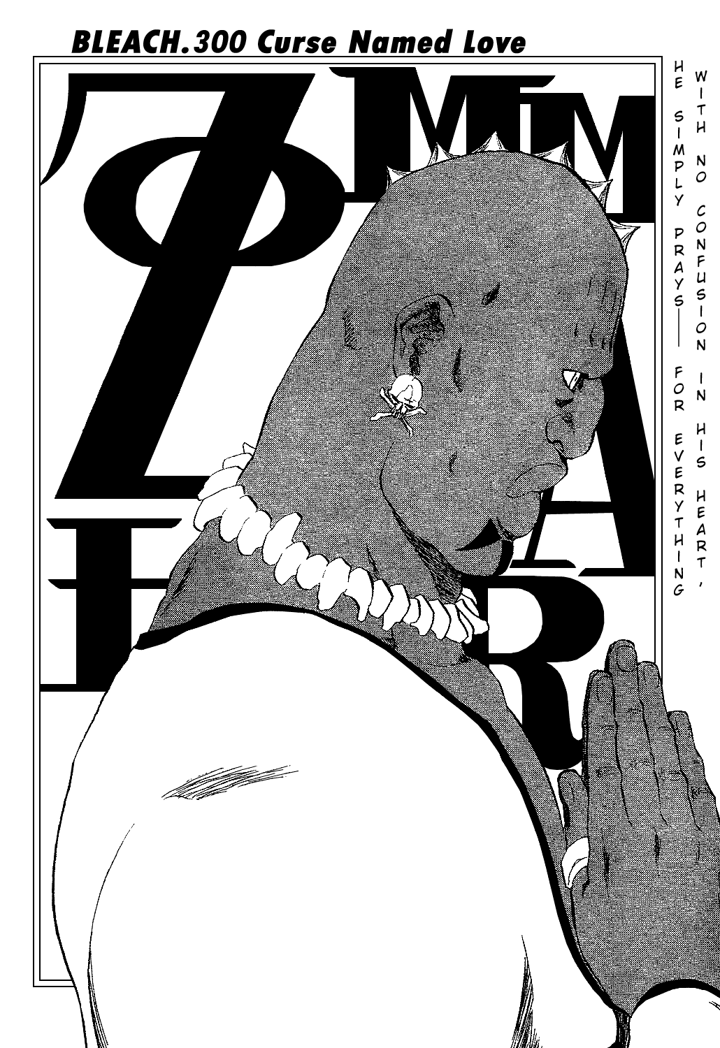 Bleach, Chapter 300 image 04