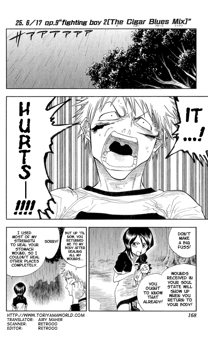 Bleach, Chapter 25 image 01