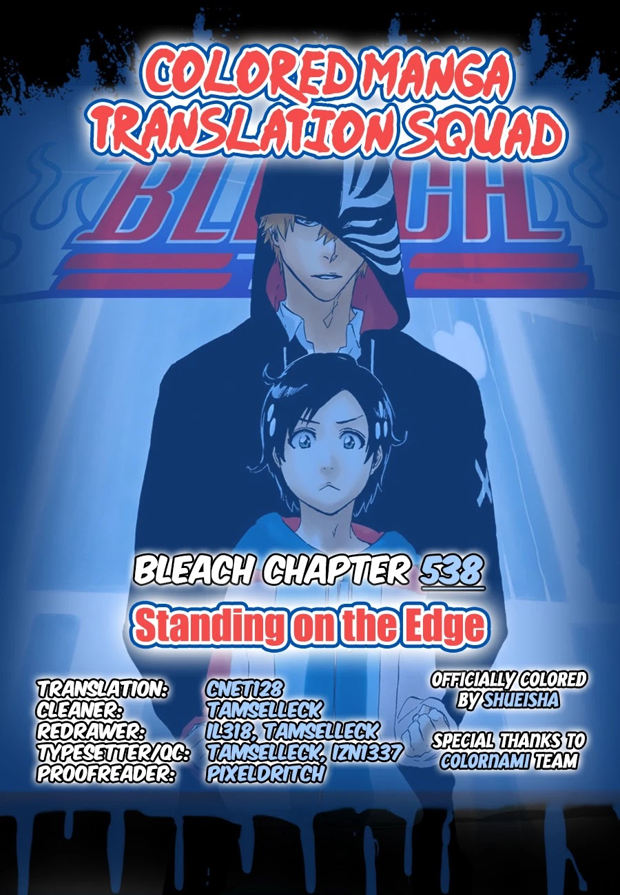Bleach, Chapter 538 image 01