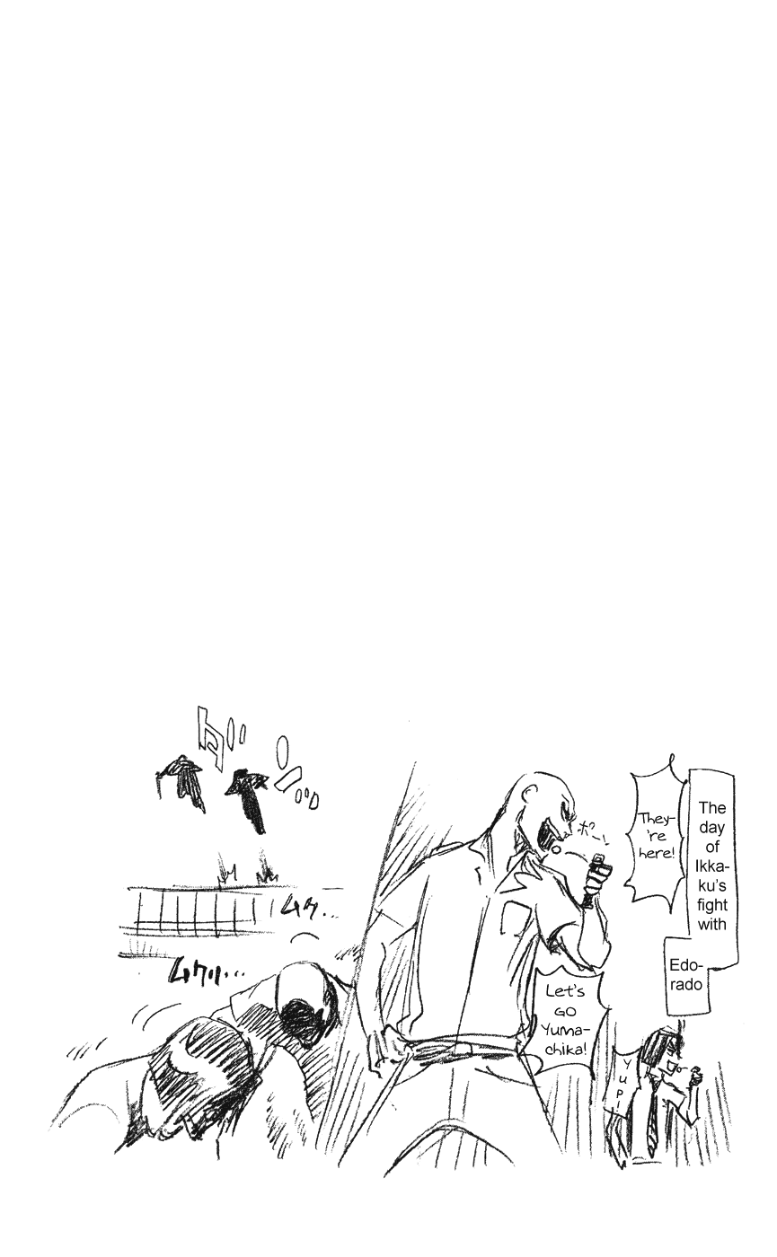 Bleach, Chapter 218 image 24