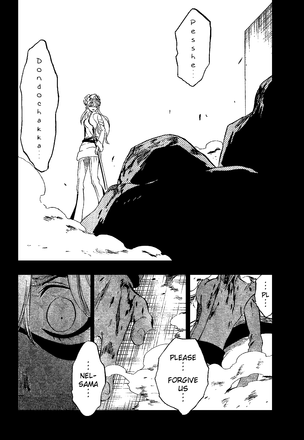Bleach, Chapter 294 image 16