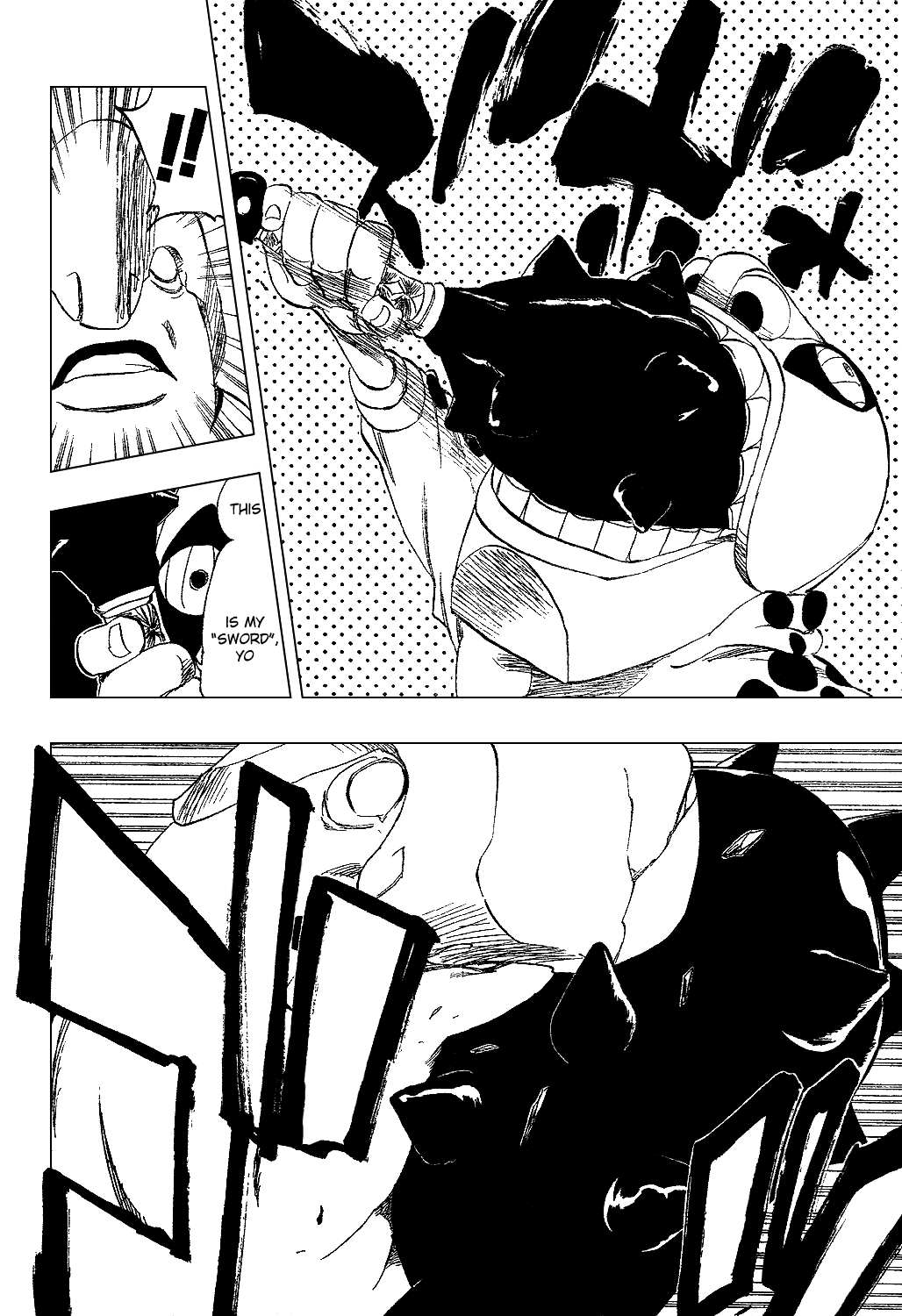 Bleach, Chapter 296 image 15