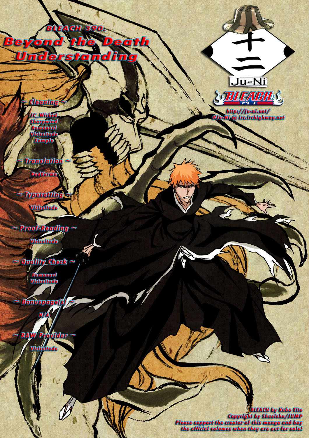 Bleach, Chapter 390 image 01
