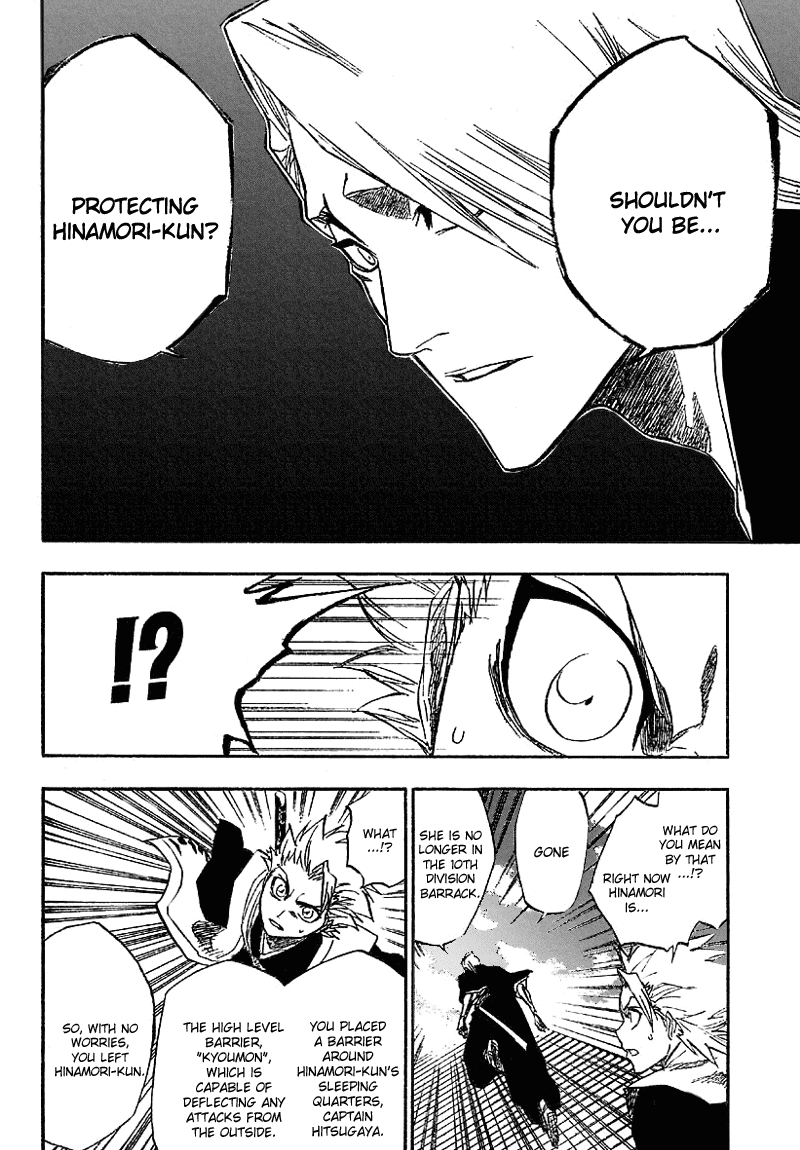 Bleach, Chapter 168 image 10