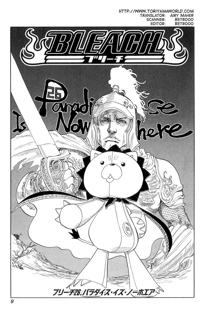 Bleach, Chapter 26 image 04
