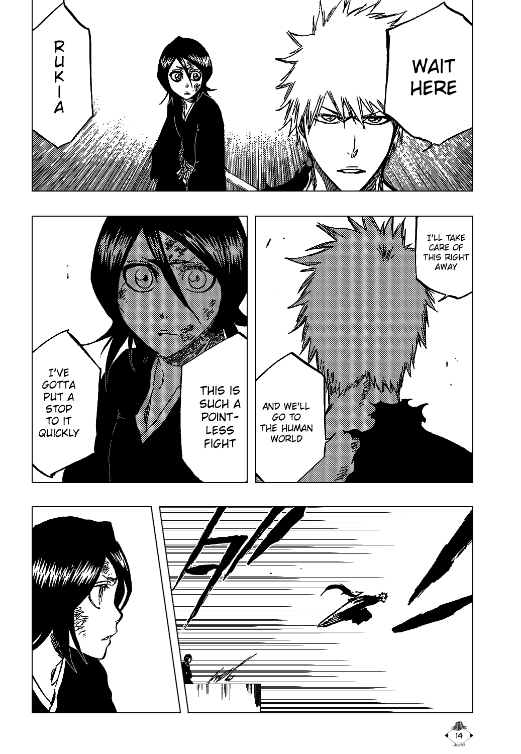 Bleach, Chapter 378 image 17