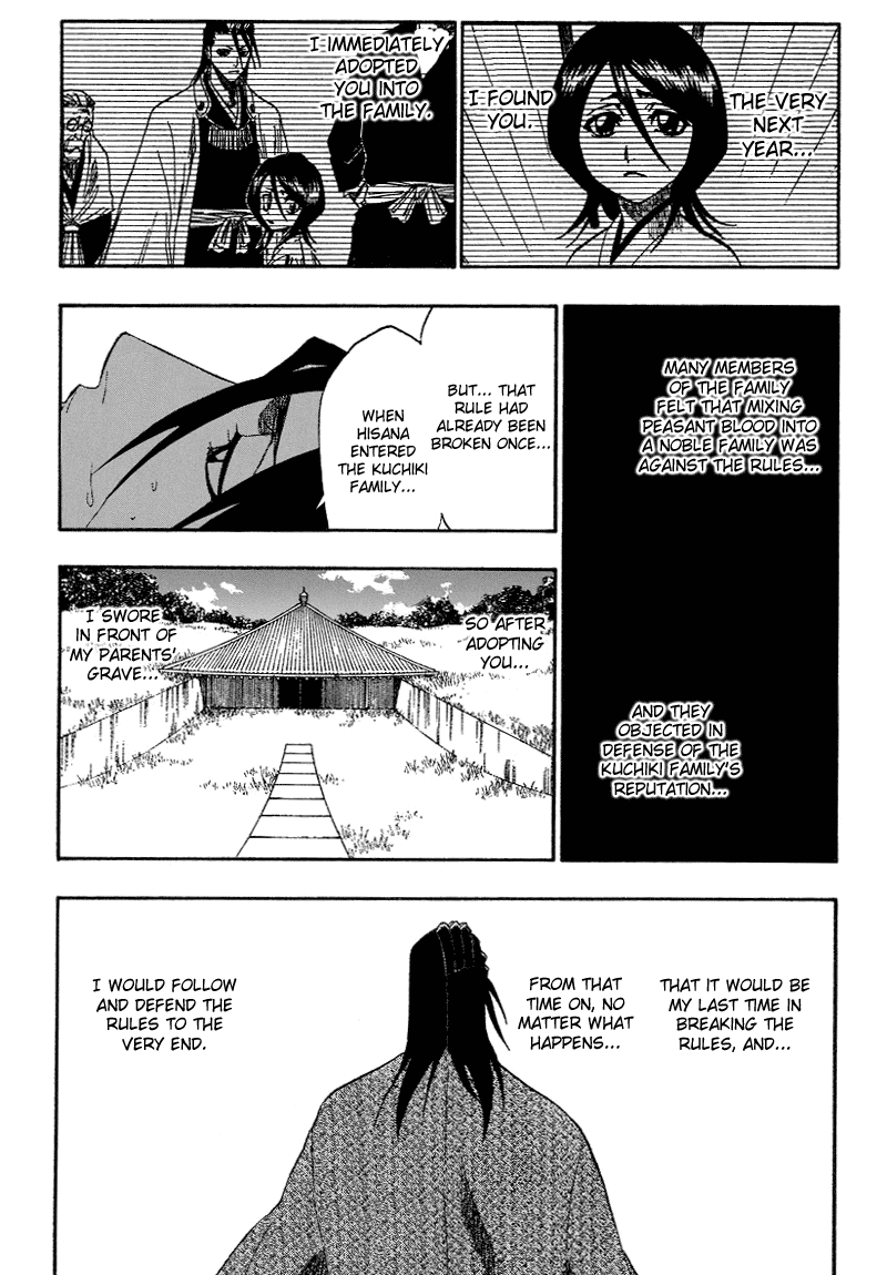 Bleach, Chapter 179 image 16