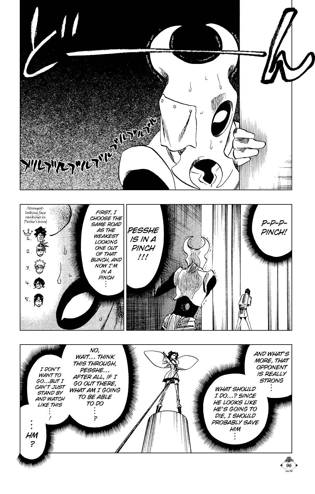 Bleach, Chapter 256 image 06