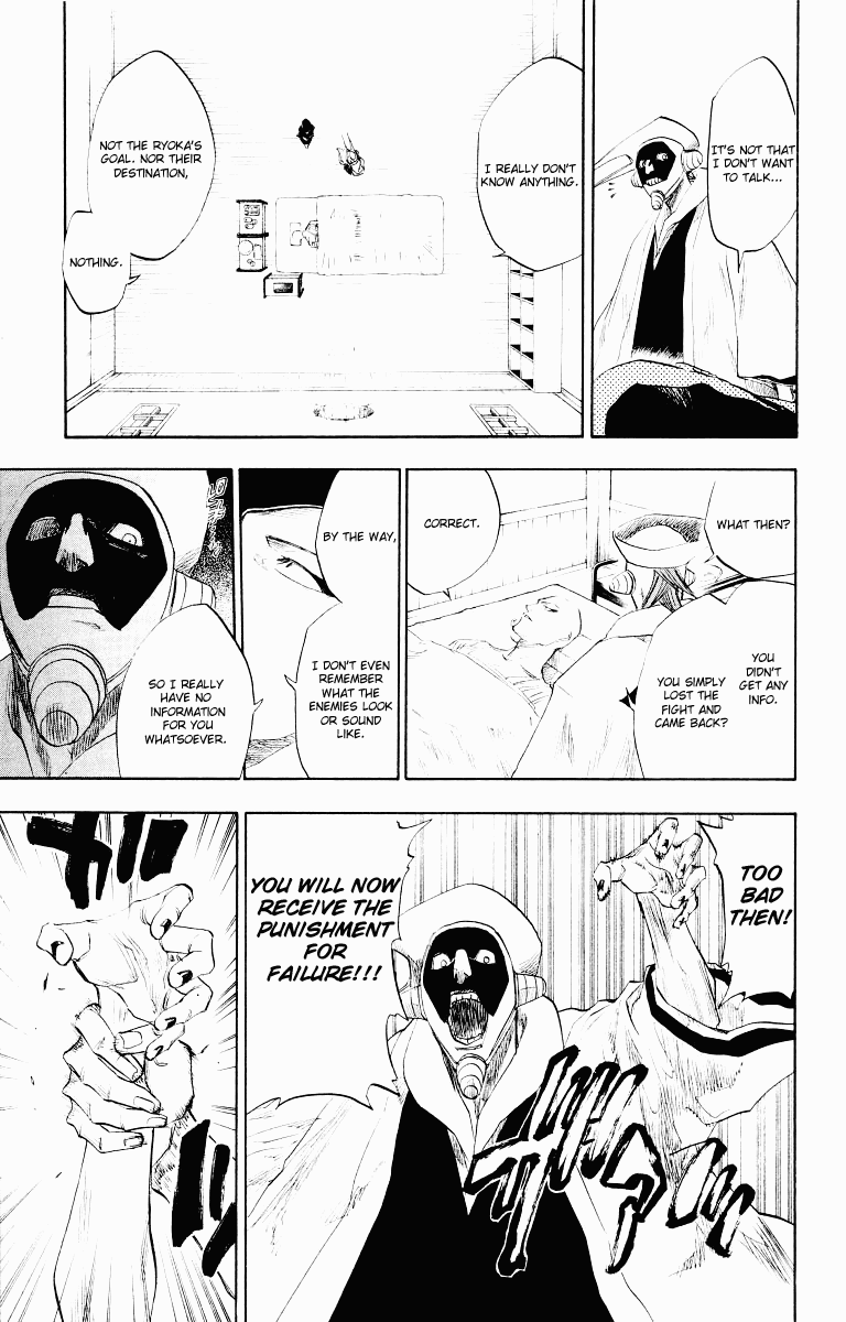 Bleach, Chapter 93 image 10