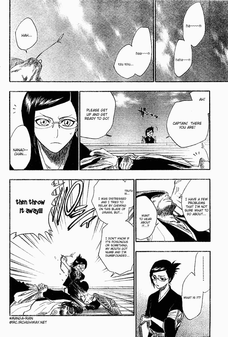 Bleach, Chapter 138 image 14