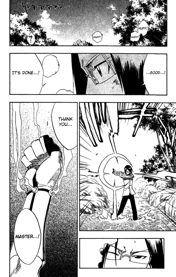 Bleach, Chapter 67 image 18