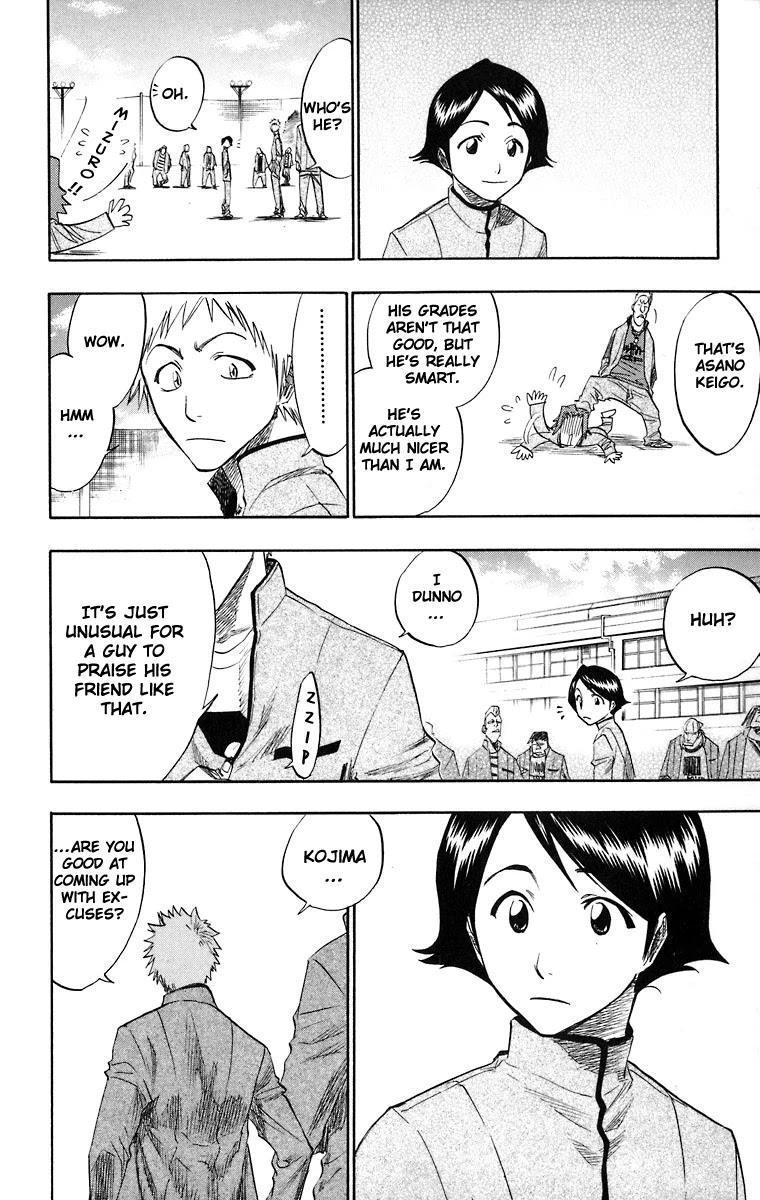 Bleach, Chapter 107.5 image 11