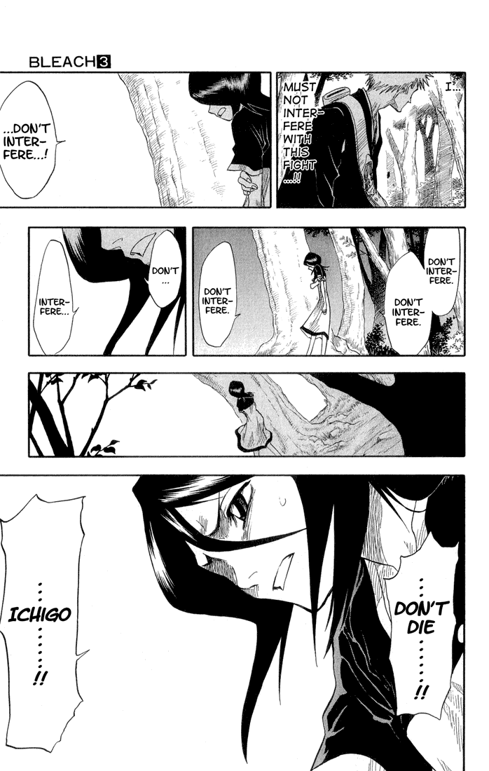 Bleach, Chapter 23 image 14
