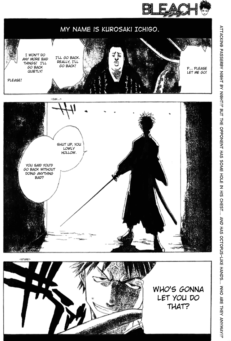 Bleach, Chapter 0 image 03