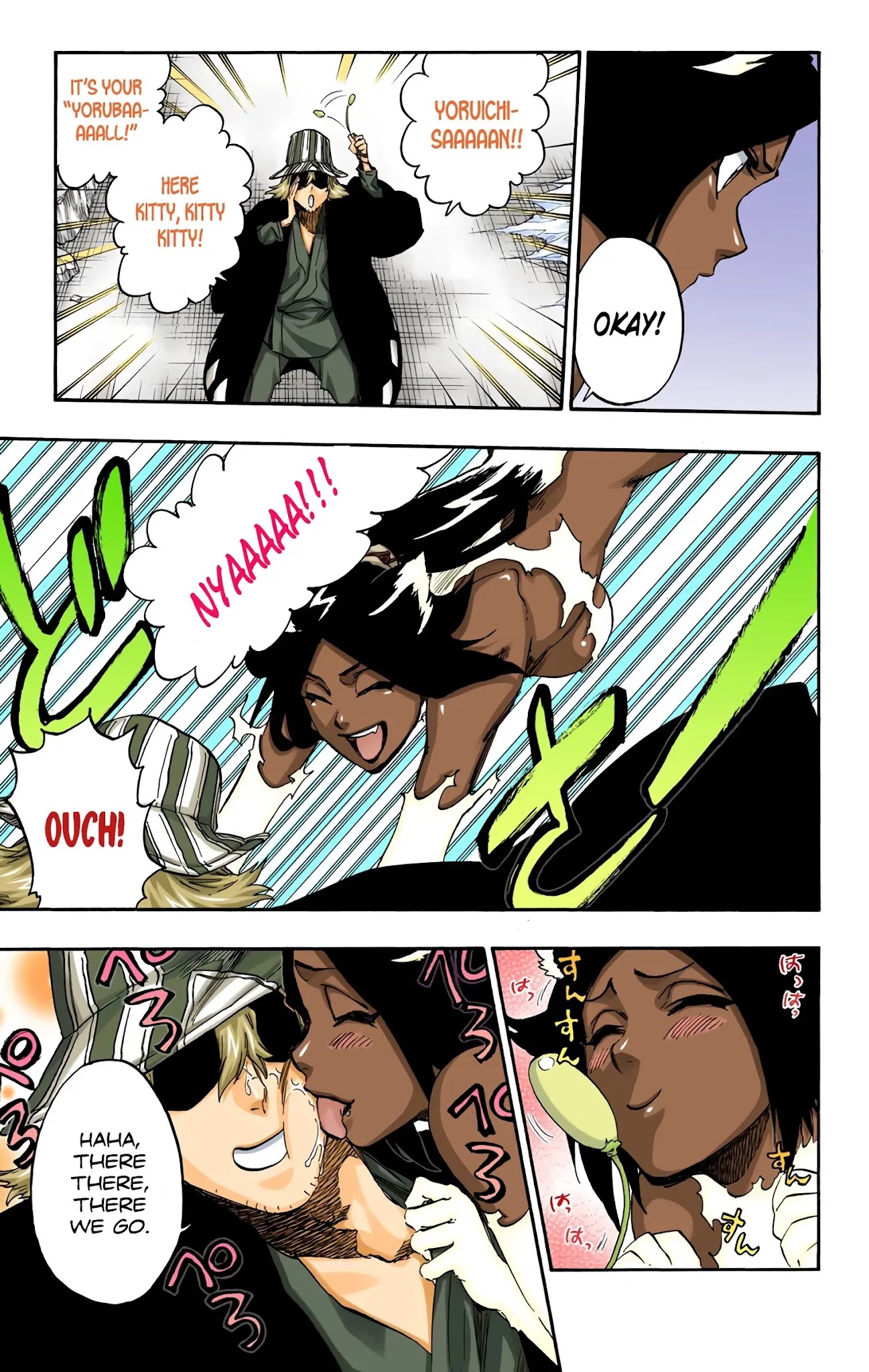 Bleach, Chapter 663 image 13